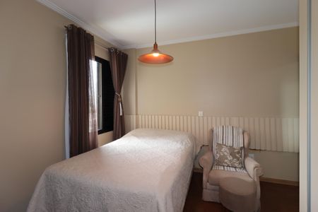 Apartamento à venda com 210m², 4 quartos e 4 vagasSuíte 1