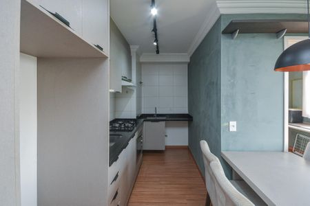 Apartamento para alugar com 35m², 2 quartos e 1 vaga Apartamento para alugar com 35m², 2 quartos e 1 vagaCozinha