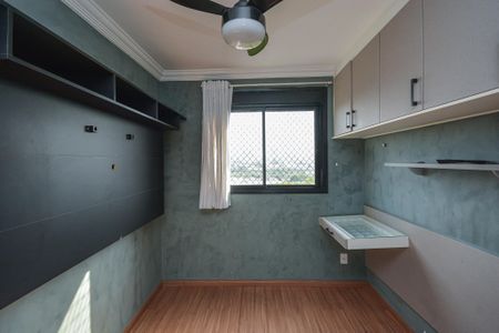 Apartamento para alugar com 35m², 2 quartos e 1 vaga Apartamento para alugar com 35m², 2 quartos e 1 vagaQuarto 1