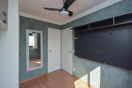 Apartamento para alugar com 35m², 2 quartos e 1 vaga Apartamento para alugar com 35m², 2 quartos e 1 vagaQuarto 2