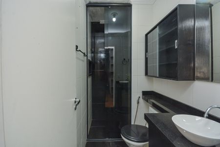 Apartamento para alugar com 35m², 2 quartos e 1 vaga Apartamento para alugar com 35m², 2 quartos e 1 vagaBanheiro