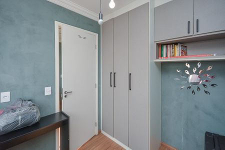 Apartamento para alugar com 35m², 2 quartos e 1 vaga Apartamento para alugar com 35m², 2 quartos e 1 vagaQuarto 2