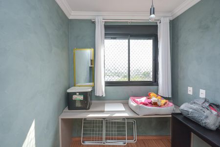 Apartamento para alugar com 35m², 2 quartos e 1 vaga Apartamento para alugar com 35m², 2 quartos e 1 vagaQuarto 2