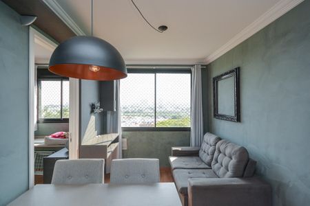 Apartamento para alugar com 35m², 2 quartos e 1 vaga Apartamento para alugar com 35m², 2 quartos e 1 vagaSala