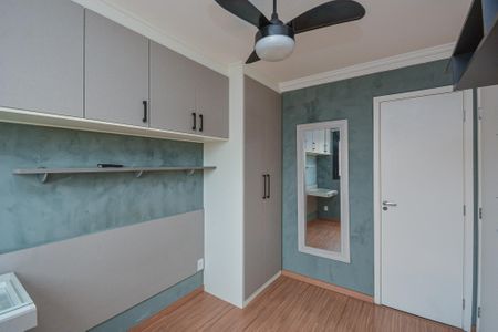 Apartamento para alugar com 35m², 2 quartos e 1 vaga Apartamento para alugar com 35m², 2 quartos e 1 vagaQuarto 1