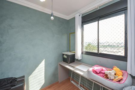 Apartamento para alugar com 35m², 2 quartos e 1 vaga Apartamento para alugar com 35m², 2 quartos e 1 vagaQuarto 2