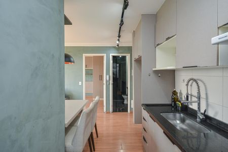 Apartamento para alugar com 35m², 2 quartos e 1 vaga Apartamento para alugar com 35m², 2 quartos e 1 vagaCozinha