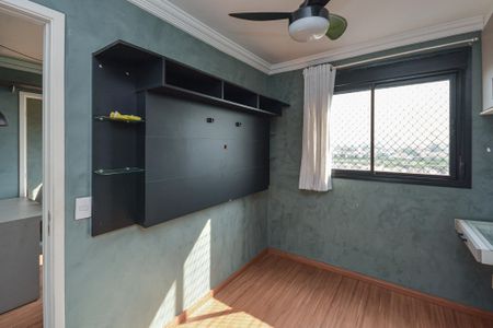 Apartamento para alugar com 35m², 2 quartos e 1 vaga Apartamento para alugar com 35m², 2 quartos e 1 vagaQuarto 1