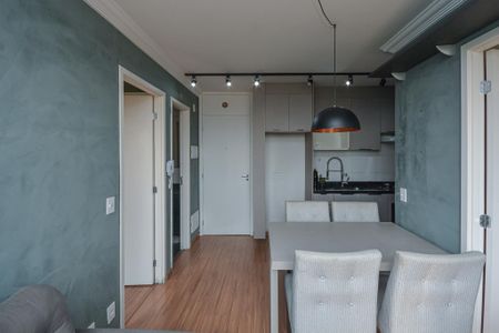 Apartamento para alugar com 35m², 2 quartos e 1 vaga Apartamento para alugar com 35m², 2 quartos e 1 vagaSala
