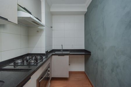 Apartamento para alugar com 35m², 2 quartos e 1 vaga Apartamento para alugar com 35m², 2 quartos e 1 vagaÁrea de Serviço