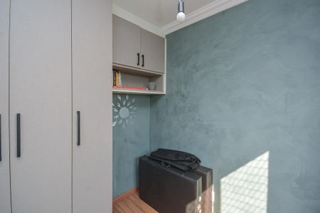 Apartamento para alugar com 35m², 2 quartos e 1 vaga Apartamento para alugar com 35m², 2 quartos e 1 vagaQuarto 2