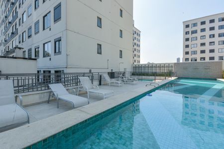 Apartamento para alugar com 35m², 2 quartos e 1 vaga Apartamento para alugar com 35m², 2 quartos e 1 vagaÁrea comum - Piscina