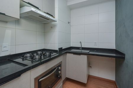 Apartamento para alugar com 35m², 2 quartos e 1 vaga Apartamento para alugar com 35m², 2 quartos e 1 vagaÁrea de Serviço