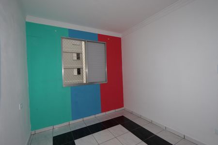 Apartamento à venda com 82m², 2 quartos e 1 vagaQuarto 2