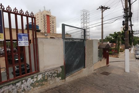 Apartamento à venda com 82m², 2 quartos e 1 vagaEntrada