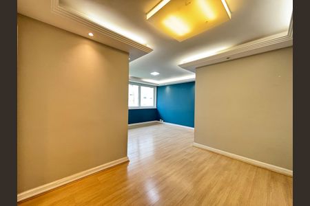 Apartamento à venda com 89m², 2 quartos e 1 vagaSala