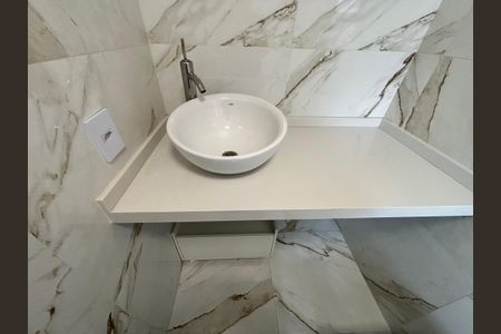 Apartamento à venda com 89m², 2 quartos e 1 vagaBanheiro da Suíte