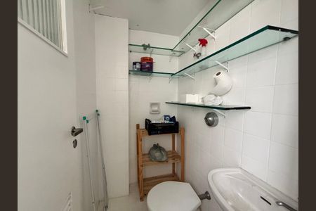 Apartamento à venda com 89m², 2 quartos e 1 vagaÁrea de Serviço