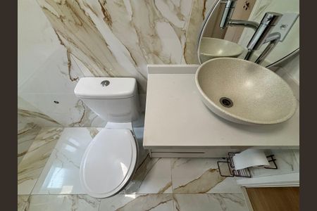 Apartamento à venda com 89m², 2 quartos e 1 vagaBanheiro Social