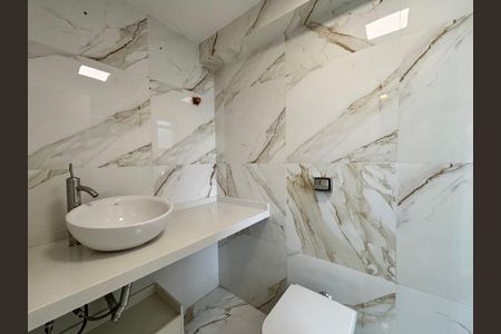 Apartamento à venda com 89m², 2 quartos e 1 vagaBanheiro da Suíte