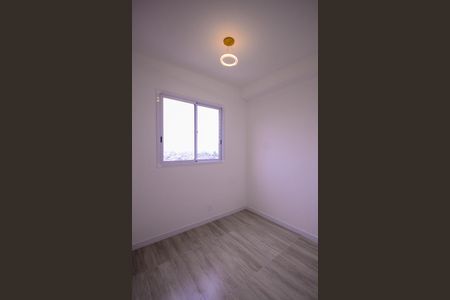 Apartamento para alugar com 38m², 2 quartos e sem vagaQuarto 1