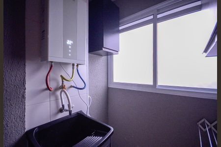 Apartamento para alugar com 38m², 2 quartos e sem vagaCozinha/Área de Serviço 