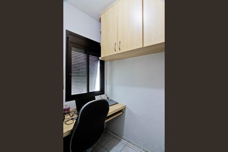 Apartamento à venda com 131m², 3 quartos e 2 vagasQuarto de Serviço