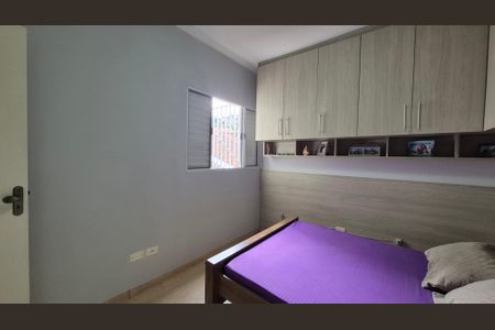 Apartamento à venda com 67m², 2 quartos e 1 vagaQuarto