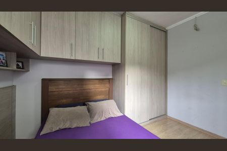Apartamento à venda com 67m², 2 quartos e 1 vagaQuarto
