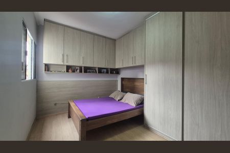 Apartamento à venda com 67m², 2 quartos e 1 vagaQuarto