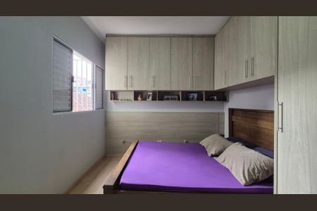 Apartamento à venda com 67m², 2 quartos e 1 vagaQuarto