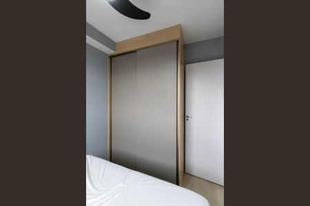 Apartamento para alugar com 25m², 1 quarto e sem vaga Apartamento para alugar com 25m², 1 quarto e sem vagaQuarto