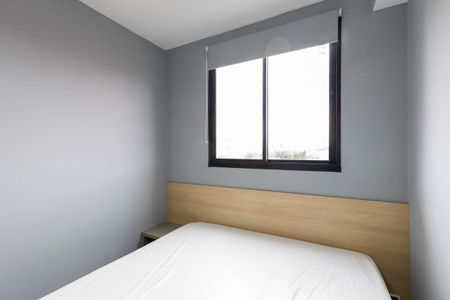 Apartamento para alugar com 25m², 1 quarto e sem vaga Apartamento para alugar com 25m², 1 quarto e sem vagaQuarto