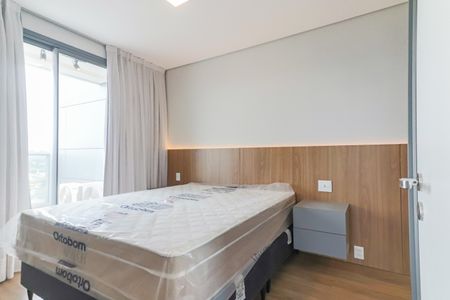 Apartamento para alugar com 77m², 1 quarto e 1 vaga Apartamento para alugar com 77m², 1 quarto e 1 vagaQuarto
