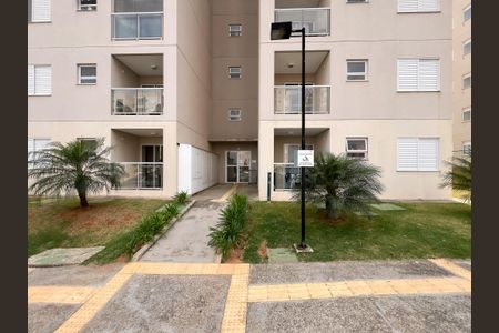 Apartamento para alugar com 49m², 2 quartos e 1 vaga Apartamento para alugar com 49m², 2 quartos e 1 vagaFachada do bloco