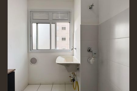 Apartamento para alugar com 49m², 2 quartos e 1 vaga Apartamento para alugar com 49m², 2 quartos e 1 vagaÁrea de Serviço