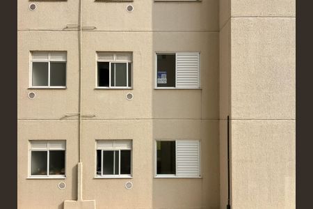 Apartamento para alugar com 49m², 2 quartos e 1 vaga Apartamento para alugar com 49m², 2 quartos e 1 vagaPlaca