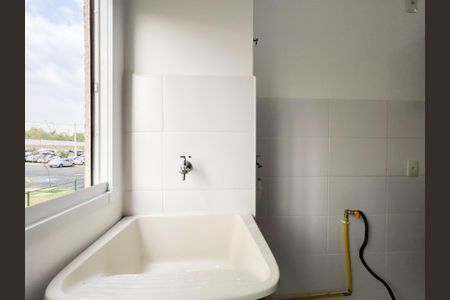 Apartamento para alugar com 49m², 2 quartos e 1 vaga Apartamento para alugar com 49m², 2 quartos e 1 vagaÁrea de Serviço