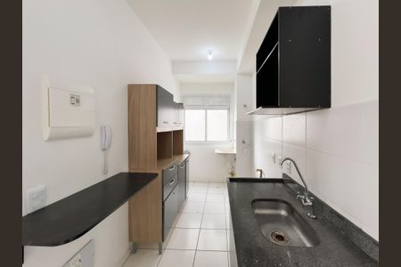 Apartamento para alugar com 49m², 2 quartos e 1 vaga Apartamento para alugar com 49m², 2 quartos e 1 vagaCozinha