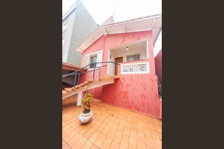 Casa à venda com 486m², 2 quartos e 3 vagas Casa à venda com 486m², 2 quartos e 3 vagasQuintal