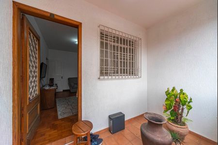 Casa à venda com 486m², 2 quartos e 3 vagas Casa à venda com 486m², 2 quartos e 3 vagasVaranda da Sala