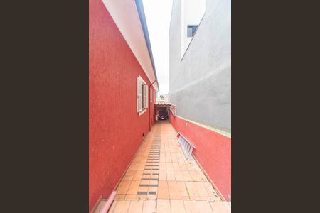 Casa à venda com 486m², 2 quartos e 3 vagas Casa à venda com 486m², 2 quartos e 3 vagasQuintal