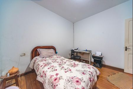 Casa à venda com 486m², 2 quartos e 3 vagas Casa à venda com 486m², 2 quartos e 3 vagasQuarto 2