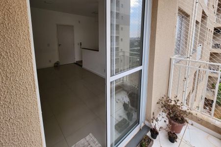 Apartamento para alugar com 57m², 2 quartos e 1 vaga Apartamento para alugar com 57m², 2 quartos e 1 vagaVaranda