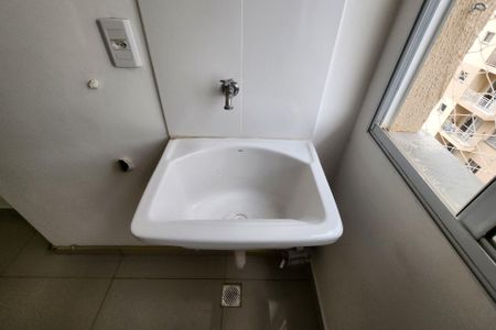 Apartamento para alugar com 57m², 2 quartos e 1 vaga Apartamento para alugar com 57m², 2 quartos e 1 vagaLavanderia