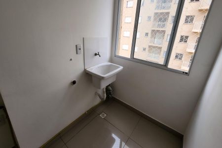 Apartamento para alugar com 57m², 2 quartos e 1 vaga Apartamento para alugar com 57m², 2 quartos e 1 vagaLavanderia