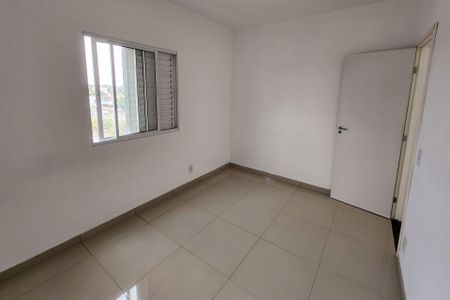 Apartamento para alugar com 57m², 2 quartos e 1 vaga Apartamento para alugar com 57m², 2 quartos e 1 vagaQuarto 1