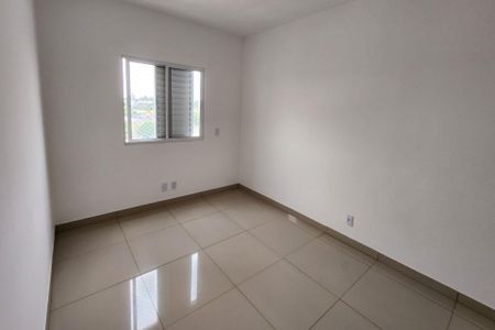 Apartamento para alugar com 57m², 2 quartos e 1 vaga Apartamento para alugar com 57m², 2 quartos e 1 vagaQuarto 2