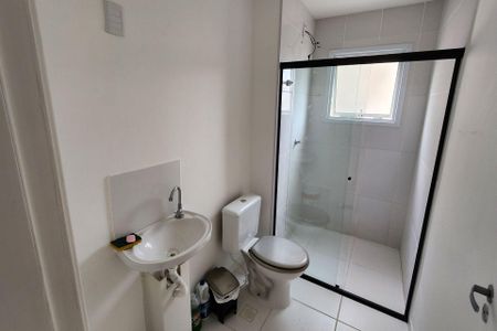 Apartamento para alugar com 57m², 2 quartos e 1 vaga Apartamento para alugar com 57m², 2 quartos e 1 vagaBanheiro