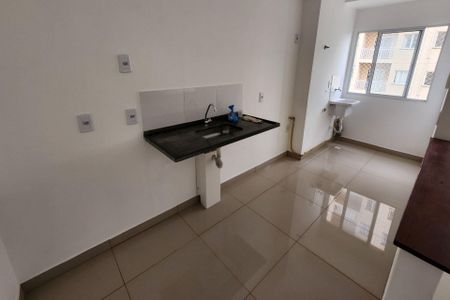 Apartamento para alugar com 57m², 2 quartos e 1 vaga Apartamento para alugar com 57m², 2 quartos e 1 vagaCozinha